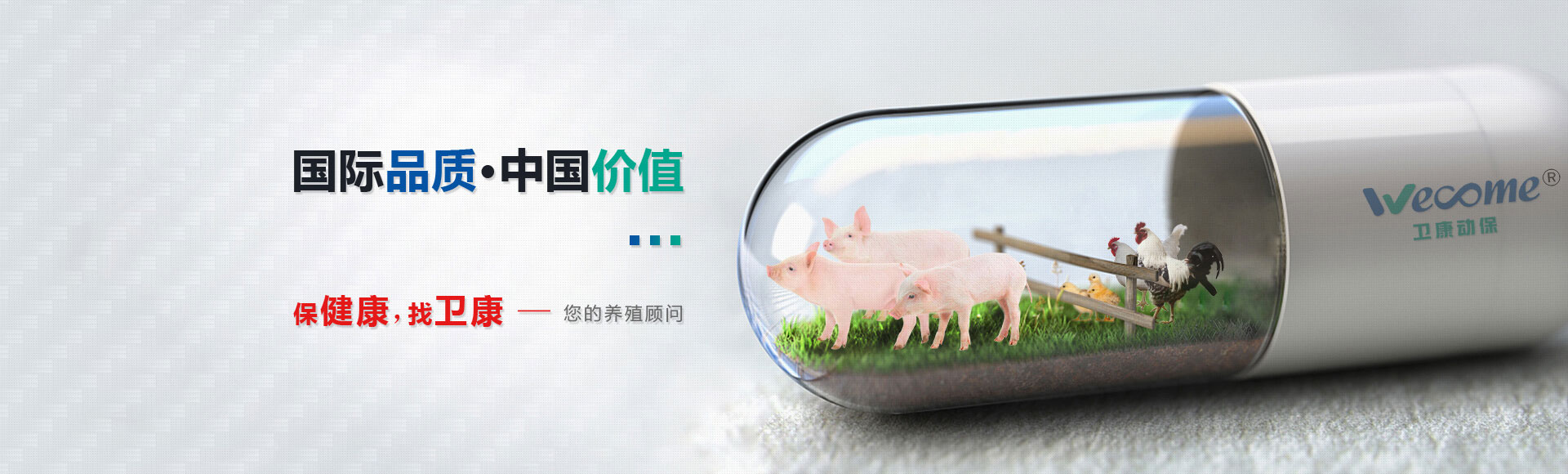 卡特彼勒